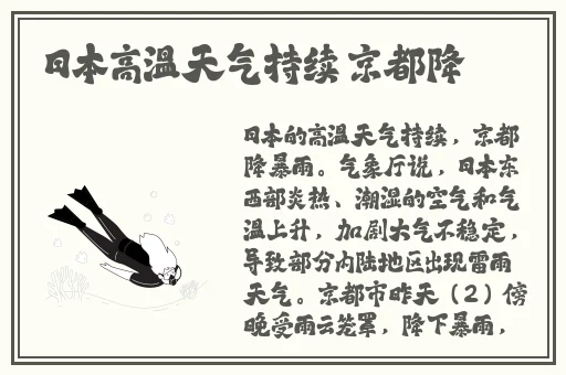 51吃瓜 今日吃瓜 黑脸不打烊